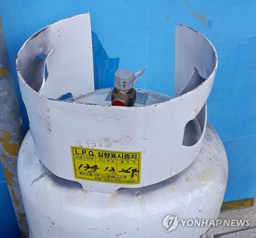 가스통 ※기사의 특정 내용과 관계 없음. <연합뉴스>